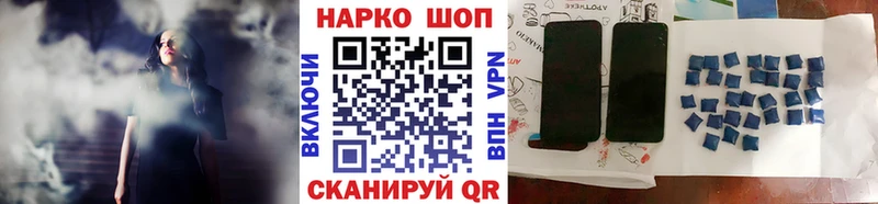 Где найти наркотики Свободный Cocaine  Канабис  ЭКСТАЗИ  ГАШ  Меф  Alpha PVP 
