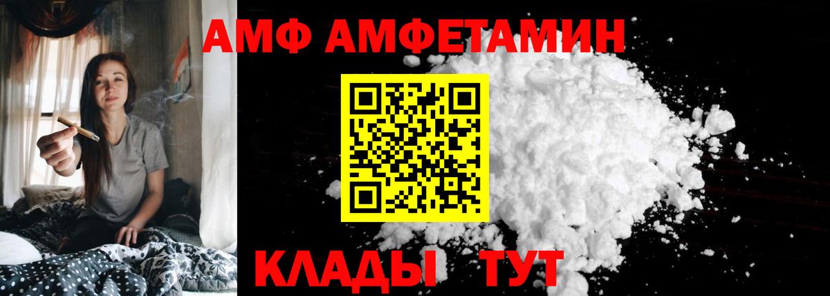Свободный  Бошки Шишки  Вход с VPN  Меф кристаллы  MDMA 
