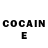 Codein напиток Lean (лин) Vida Deaton