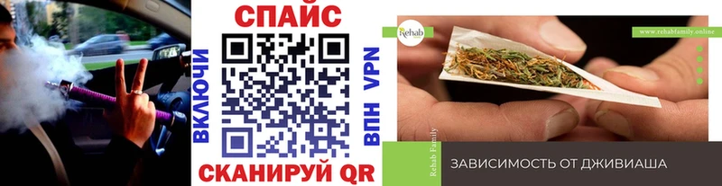 БУТИРАТ Butirat  Свободный 