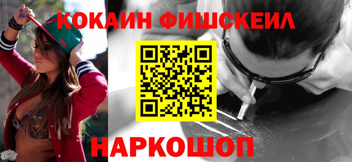 АМФЕТАМИН Свободный