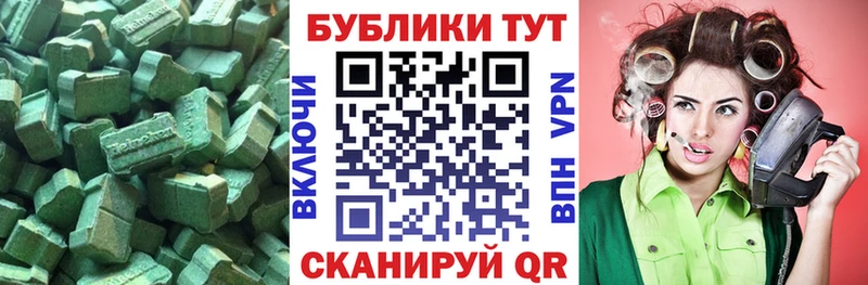 Экстази louis Vuitton  даркнет сайт  Свободный 