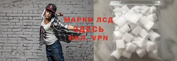 таблы Ростов