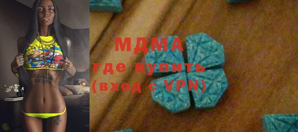 таблы Ростов