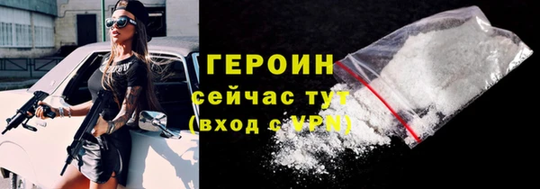 мдпв Рославль