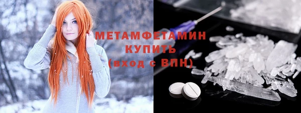 таблы Ростов