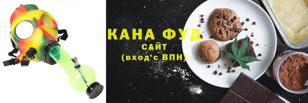таблы Ростов