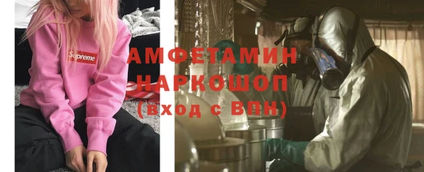 каннабис Елизово