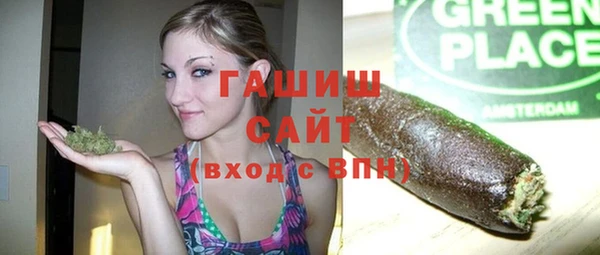 COCAINE Россошь