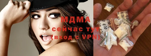 таблы Ростов