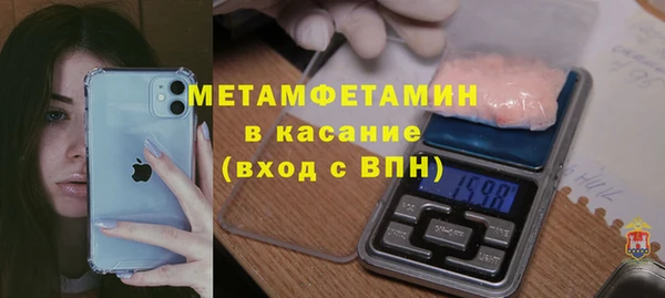 таблы Ростов