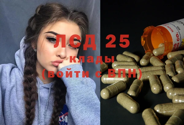 таблы Ростов
