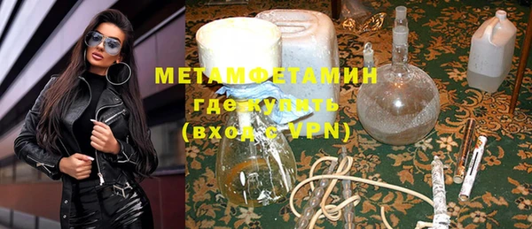 таблы Ростов