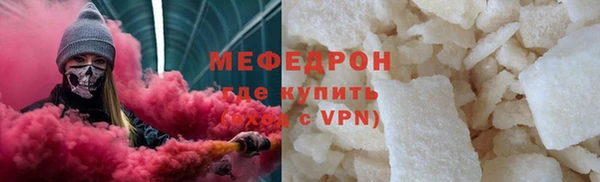 таблы Ростов