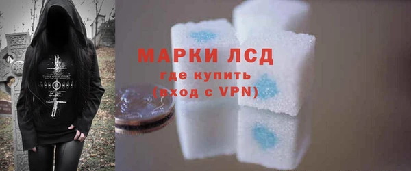 таблы Ростов