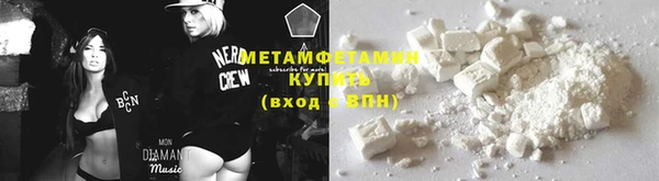 ECSTASY Елабуга