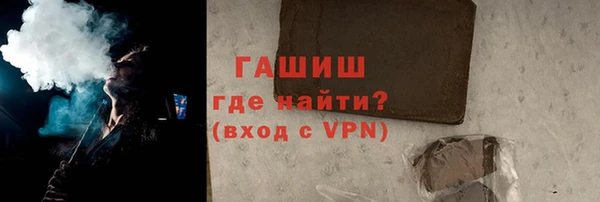 таблы Ростов