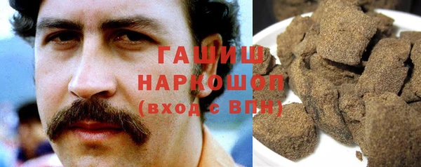 COCAINE Россошь