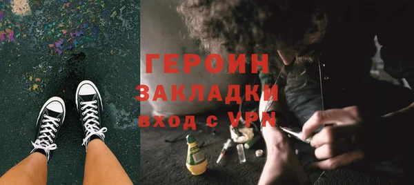 таблы Ростов