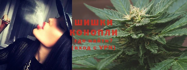 COCAINE Россошь