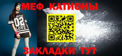 не бодяженный Конаково
