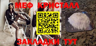 не бодяженный Конаково