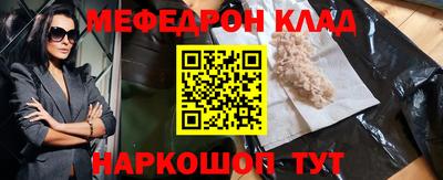 ALPHA PVP Комсомольск-на-Амуре
