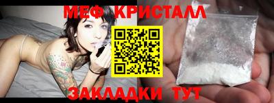 не бодяженный Конаково