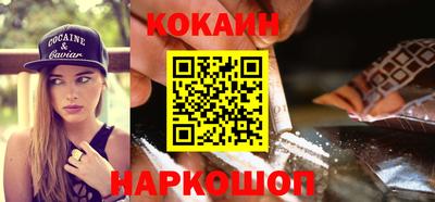 не бодяженный Конаково