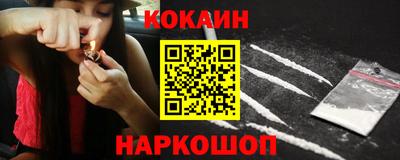 не бодяженный Конаково