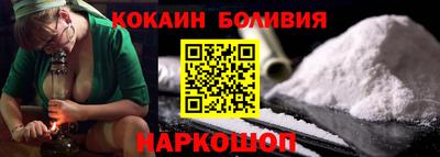 ALPHA PVP Комсомольск-на-Амуре