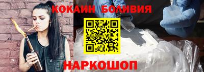 не бодяженный Конаково