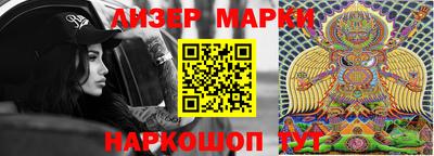 кокаин перу Коммунар