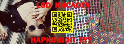 не бодяженный Конаково