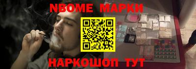 кокаин перу Коммунар