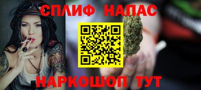 кокаин перу Коммунар