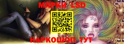 ALPHA PVP Комсомольск-на-Амуре