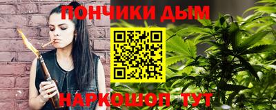 герыч Краснознаменск