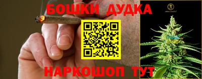 ALPHA PVP Комсомольск-на-Амуре