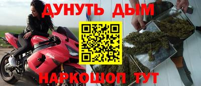 кокаин перу Коммунар
