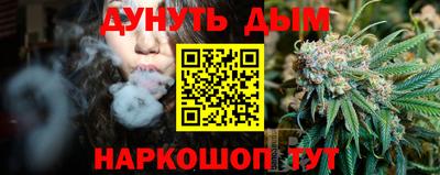 кокаин перу Коммунар