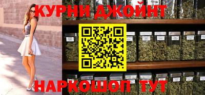 ALPHA PVP Комсомольск-на-Амуре