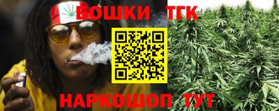 кокаин перу Коммунар