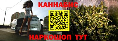 не бодяженный Конаково