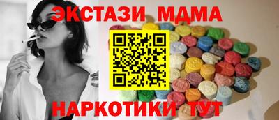 не бодяженный Конаково