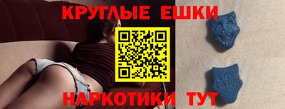 ALPHA PVP Комсомольск-на-Амуре
