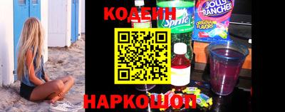 не бодяженный Конаково