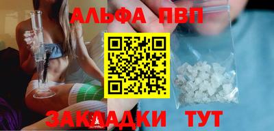 кокаин перу Коммунар