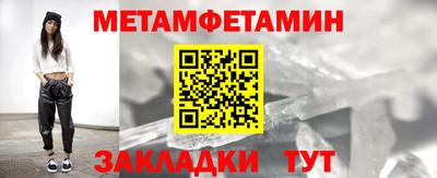 не бодяженный Конаково