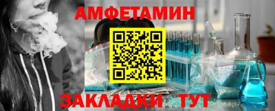 кокаин перу Коммунар